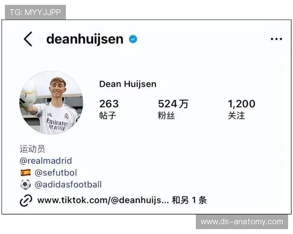 赫伊森众怒后真诚致歉平息风波