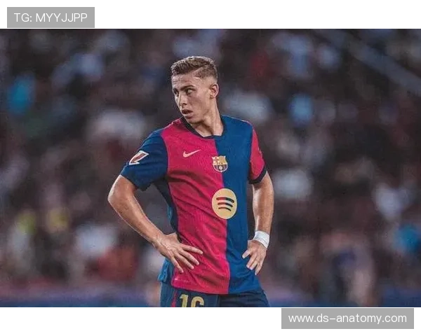 费尔明坚定留巴萨追逐梦想